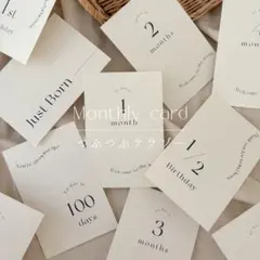 Item thumbnail for item d33a7de8-b435-4244-82cc-80238156be8b