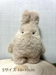 みぃこ様 リクエスト 2点 まとめ商品