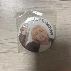 2025年最新】レイクレともやんの人気アイテム - メルカリ