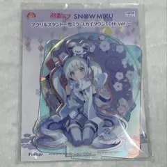 雪ミク キャラクターグッズ