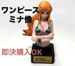 ワンピース ナミ フィギュア