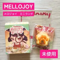 MelloJoy メロジョイ クリームワッフル 2種触感セット - メルカリ