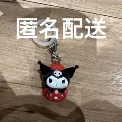 サンリオキャラクターズ　いちごめじるしアクセサリー　クロミ