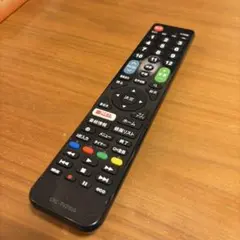 Item thumbnail for item dc081676-7d2f-43e7-86ad-0af81379dda0