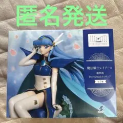 魔法騎士レイアース HereDitailフィギュア 龍咲海 - メルカリ