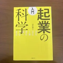 Item thumbnail for item 63b0ec56-1a0f-4ab6-b478-917db6fbf4be