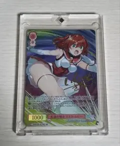 美品】SEC 紅蓮の戦士 エスカ・ルビー ヴァイスシュヴァルツロゼアリス
