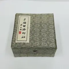 Item thumbnail for item 069aef1f-123a-4bd5-807d-6f50e69f84a9