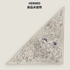 新品未使用【HERMES】トライアングル ジェアン《千と一のウサギ