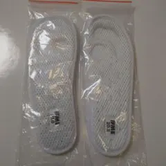 イフミー IFME 中敷き メッシュインソール 20.5/21.0