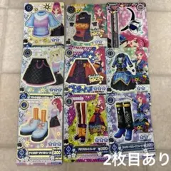 アイカツカード Swing ROCK 19枚セット