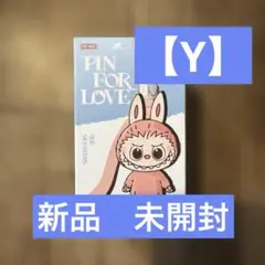 THE MONSTERS Pin for Love イニシャルラブブ 【Y】