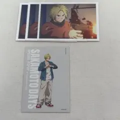 サカモトデイズ シン アモカフェ ベースヤード 特典