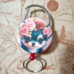 ミサコ様 リクエスト 3点 まとめ商品