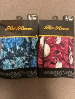 Re:Roen ボクサーパンツ 新品 2枚組 L メンズ 下着