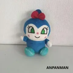コキンちゃん　ぬいぐるみキーホルダー