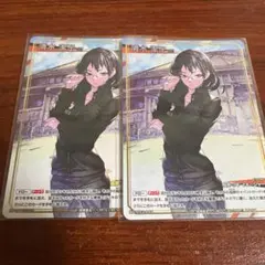 バボカ!! BREAK ユース＆選抜強化合宿　3弾　清水潔子　NAのサムネイル