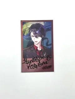 夢追翔 ランダムチェキ風カード