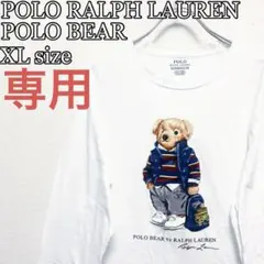 かずちゃん様専用（7月19日　15時まで）