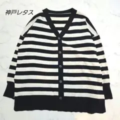 神戸レタス カーディガン セミシアー 冷房対策 紫外線対策 コラボ商品 はおりのサムネイル