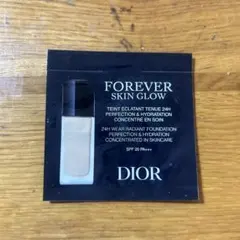 ディオールFOREVER SKIN GLOW 1N サンプル 0.7ml