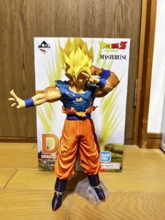 一番くじ ドラゴンボール 激突！宇宙を賭けた闘い D賞 超サイヤ人