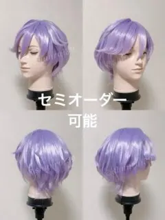 【専用ページ】るる様 ウィッグオーダー ツイステ フロイド(ラ•ボンボニエール) 専用ページ】るる様 ウィッグオーダー ツイステ フロイド(ラ•ボンボ