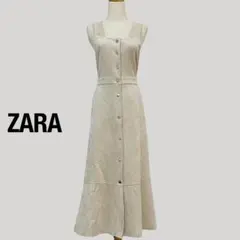 ZARA美品 フェイクスエード ジャンパースカート マーメイド S相当アイボリー