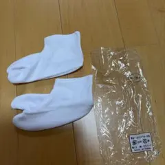 足袋　七五三　15-16センチ　キッズ