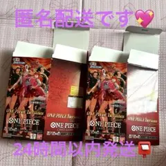 【空箱】ONE PIECE カードゲーム Heroines Edition