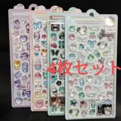 正規品 ボンボンドロップシール ボンドロ オリジナル 新作 4種 ちょこみん