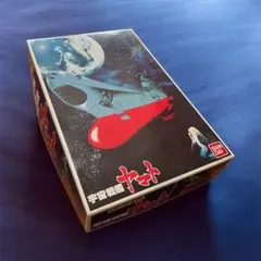 松本零士ミュージアム 宇宙戦艦ヤマト DX Ⅱ - メルカリ