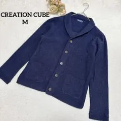 【CREATION CUBE】ショールカラーカーディガン M メンズ ニット