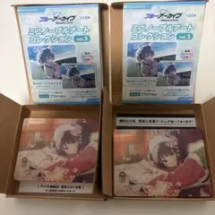 ブルーアーカイブ シズコ ノーブルアート 2点セット