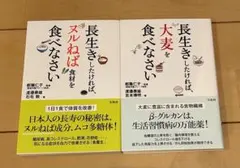 Item thumbnail for item 1f389853-4c2b-40fe-b0b8-163cfa0d82c4