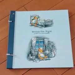 アルバムプーさん　千趣会　お値下げ‼️