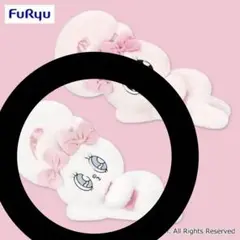 エスターバニー　寝そべりBIGぬいぐるみ