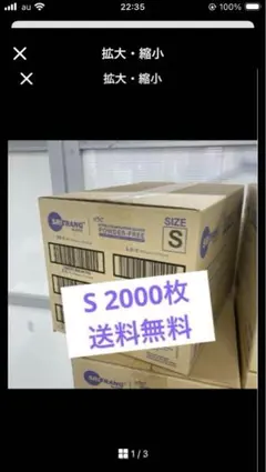 Item thumbnail for item abf65fa8-9806-4e09-9565-3b0c2df87515