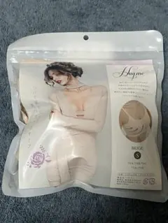 ハグミー ナイトブラ ブラジャー ベージュ S Hug me