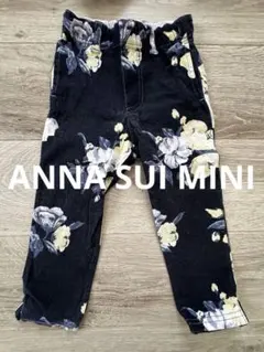 ANNA SUI mini 花柄ロングパンツ 100cmのサムネイル