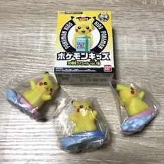 ポケモンキッズ 30周年 なみのりピカチュウ 青 ピンク 4体セット