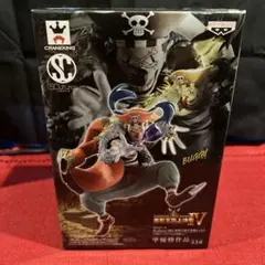ワンピースフィギュア バギー 状態いいです。チビバギーいます