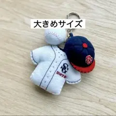 フェルトユニフォームキーホルダー　高校野球　関根学園　部活お守りのサムネイル