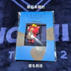 2026年最新】東方神起LIVEグッズの人気アイテム - メルカリ