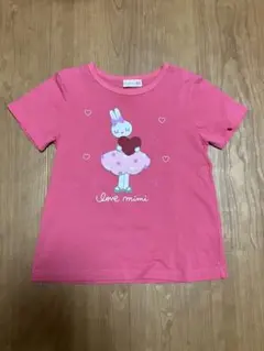 ケーピー　ニットプランナー　Tシャツ　トップス　120
