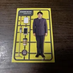 吉本拓 ダイタク よしもとコレカ 7th Edition - メルカリ