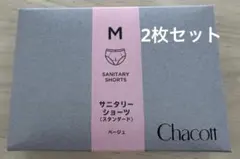 Item thumbnail for item fb72b363-0147-4df0-9e42-2e670ed89103