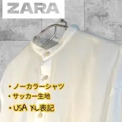良品 ZARA シアサッカー バンドカラー 白 USA XL 綿100% 薄手のサムネイル