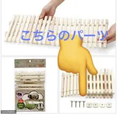 Item thumbnail for item 4ecadd3a-acb5-47eb-a99d-1a99d744bef9