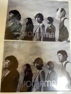 Item thumbnail for item b8cd43cc-809a-4d8d-8bdd-97e8027e5c2f